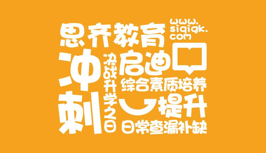 柳河县包装设计失去焦点的4个迹象