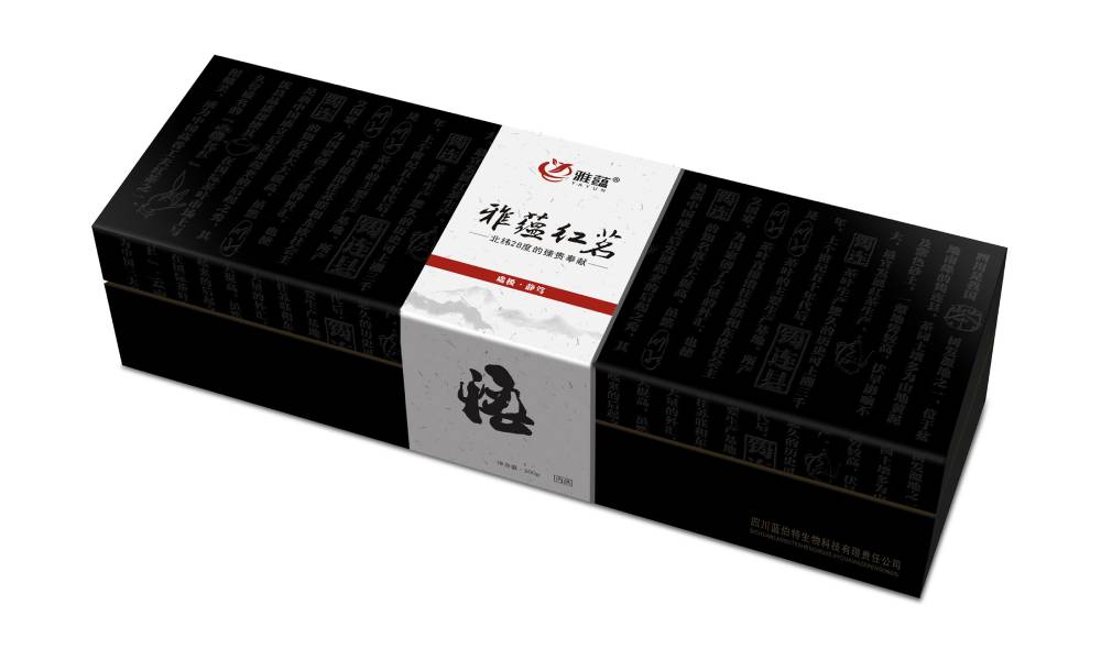 柳河县包装设计新趋势：本土文化与现代审美的深度融合之道